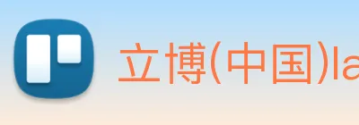 立博(中国)ladbrokes logo
